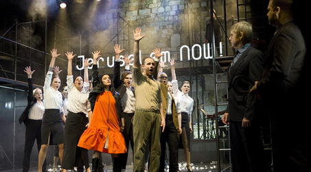 Jesus Christ Superstar